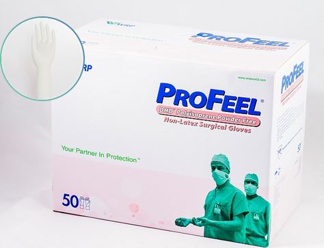 Рукавички хірургічні Профіл ДГД Поліізопренові без пудри, розмір 8,5